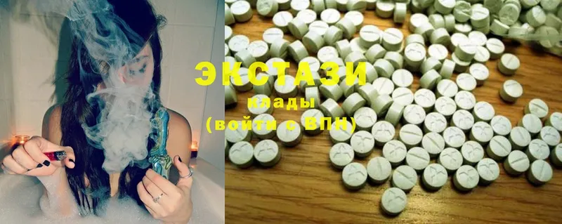 ссылка на мегу сайт  Балабаново  это официальный сайт  купить закладку  Ecstasy 250 мг 