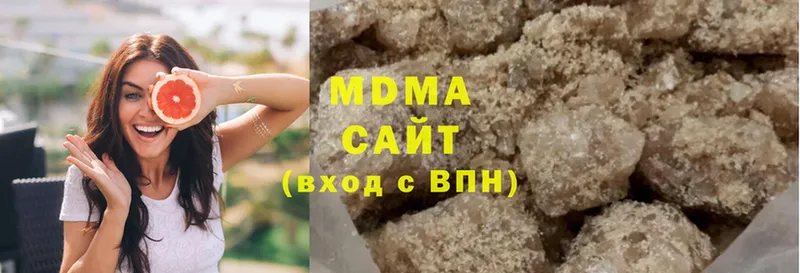 MDMA crystal  Балабаново 