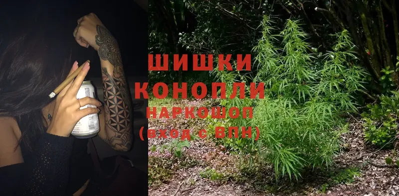 МАРИХУАНА LSD WEED  Балабаново 